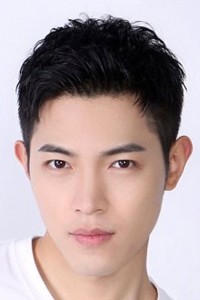 Han Mu Bo