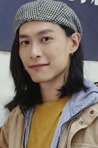 Kuang Tian