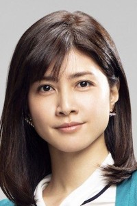 Uchida Yuki
