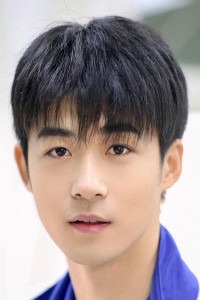 Guo Xiao Tian