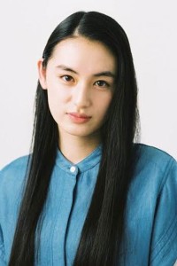 Yagi Rikako