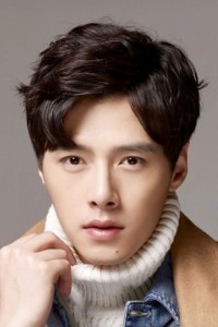 Luigi Zhang