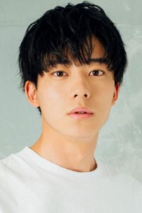 Inoue Yuki