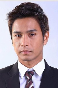 Oh Anuchit Sapunpohng