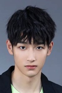 John Wu