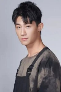 Hei Ze