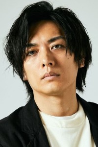 Kubota Yuki