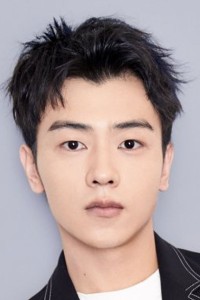 Yu Xiang