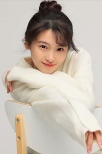 Bao Chen Xi