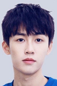 Liu Yu Hang
