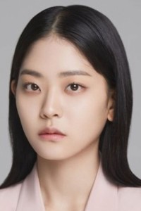 Jung Soo Bin