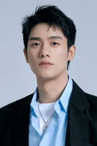 Xie Zhi Xun