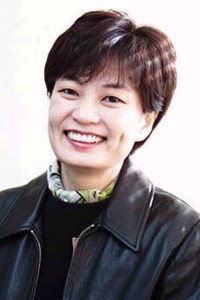 Song Ji Na