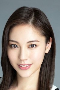 Mizusawa Erena