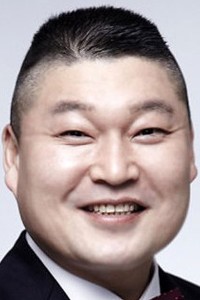 Kang Ho Dong