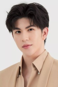 Boom Natthapat Chanchaisombat