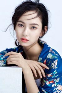 Chen Yu Si