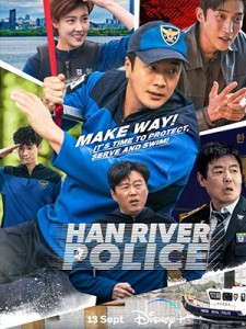 Han River Police (2023)