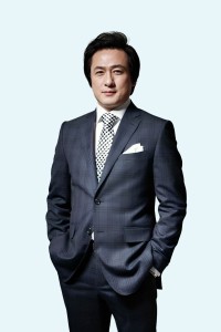 Son Chang-Min