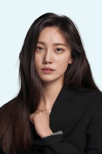 Han Jae Yi