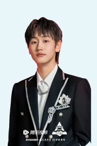 Liu Zhang