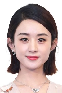 Zhao Li Ying