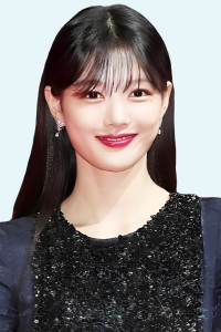 Kim Yoo Jung