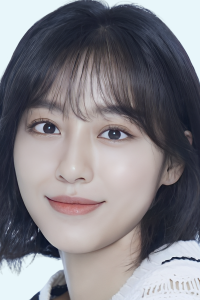 Kang Min Ah