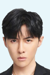 Danson Tang