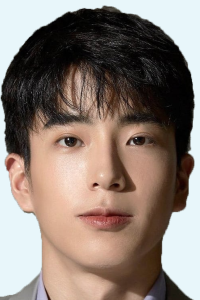 Nonkul Chanon Santinatornkul