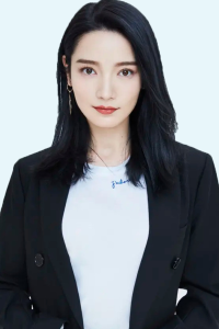 Dai Si