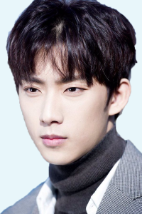 Gongchan
