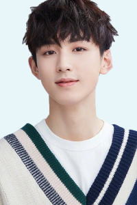 Guo Cheng