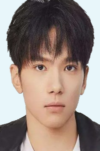 Yu Cheng En