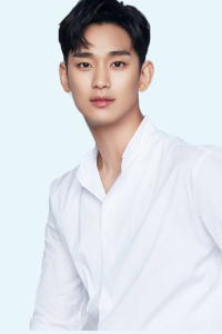 Kwon Soo Hyun