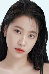 Yeri